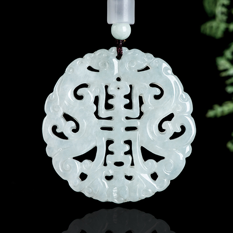 Vintage Fashion Necklace - Burmese Jadeite Dragon Pendant Necklace Vintage