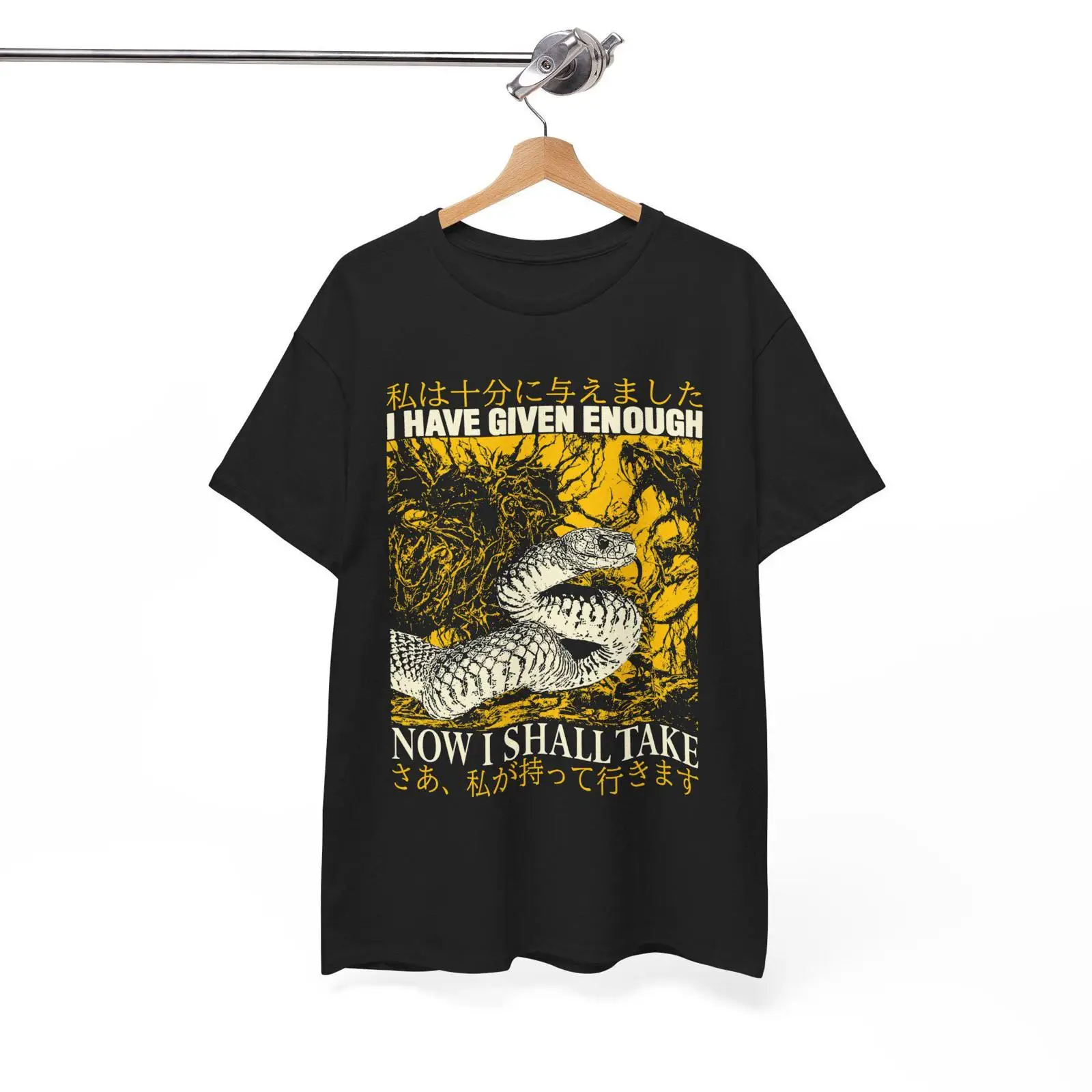Vintage Fashion Now - Now I Shall Take Snake Vintage