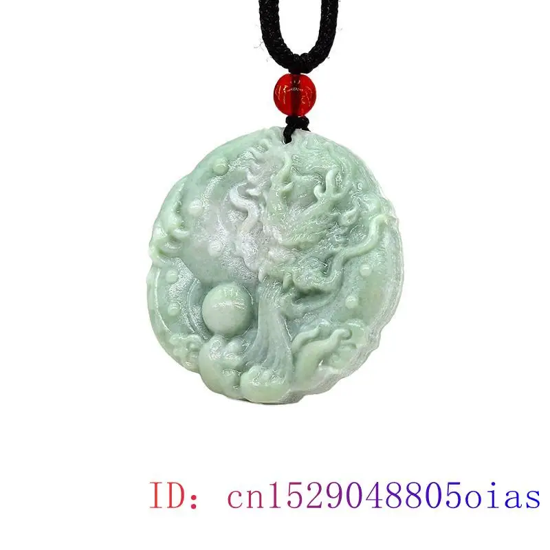 Jade Dragon Pendant Fashion Re - Vintage Fashion In Chinese 评论和价格