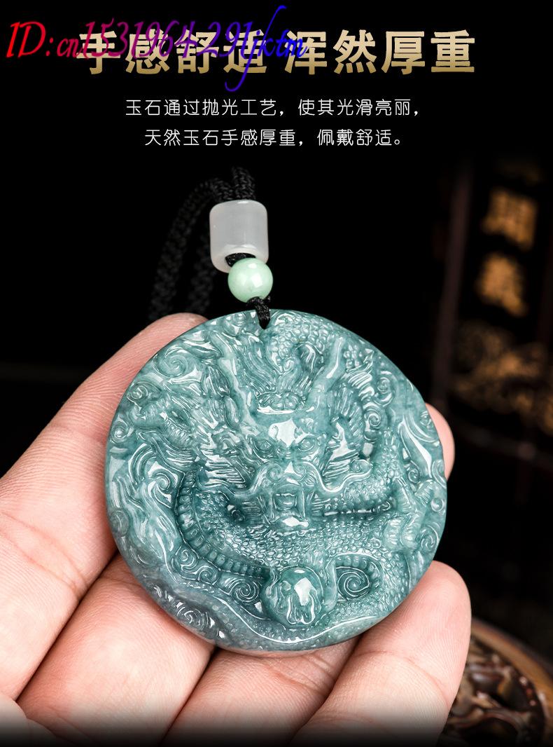 Burmese Jadeite Dragon Pendant - Vintage Fashion Jewelry 评论和价格
