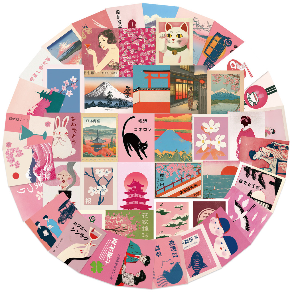 50PCS Vintage Pink Japanese Ae - Vintage Fashion Magazine 评论和价格