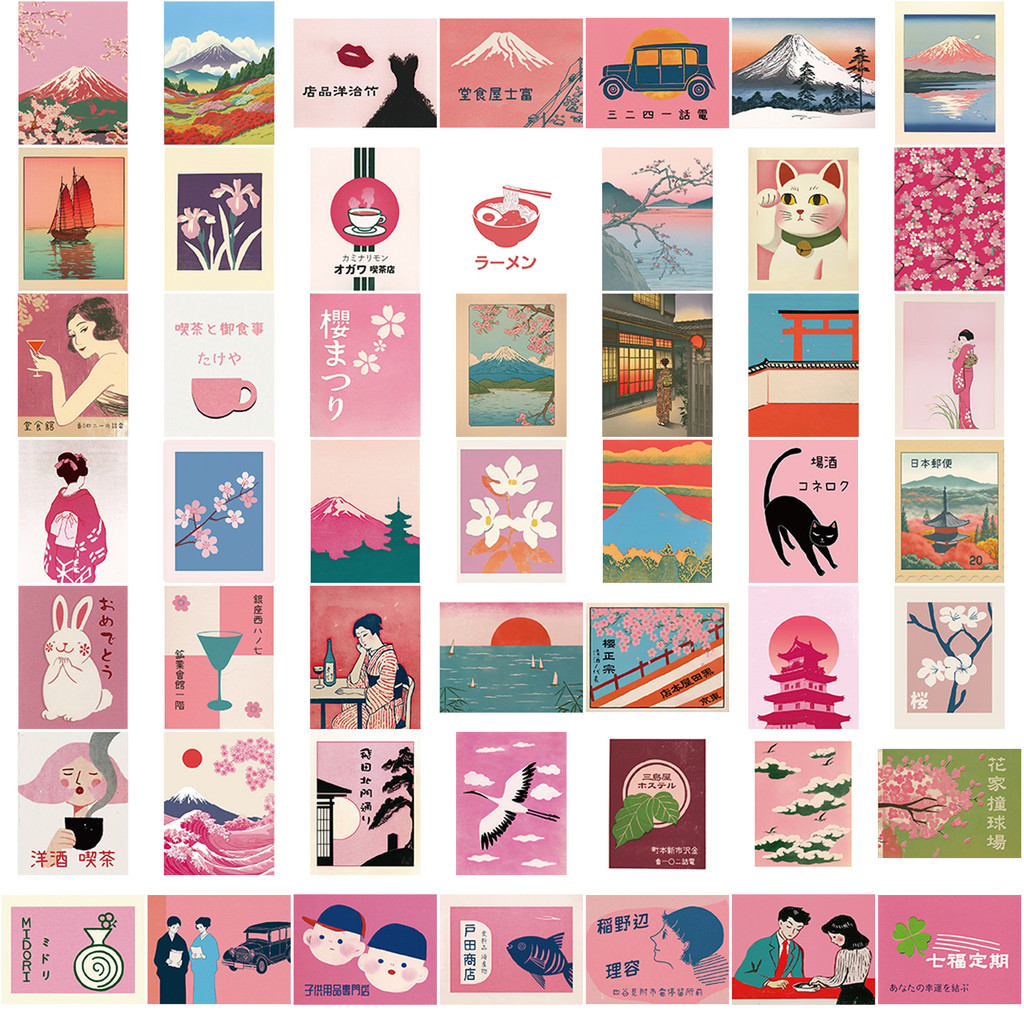 50PCS Vintage Pink Japanese Ae - Vintage Fashion Magazine 评论和价格