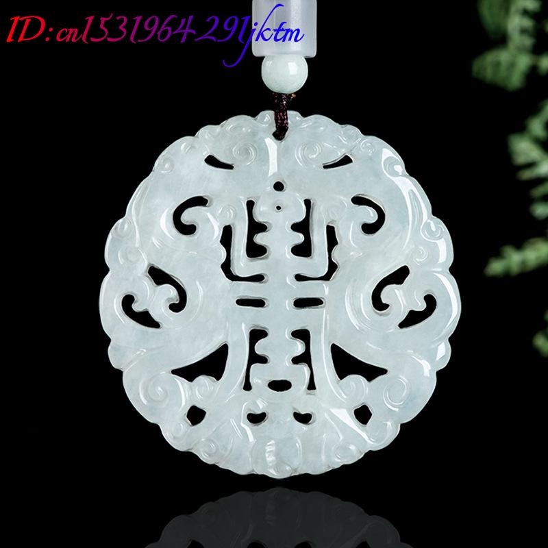 Burmese Jadeite Dragon Pendant - Vintage Fashion Necklace 评论和价格
