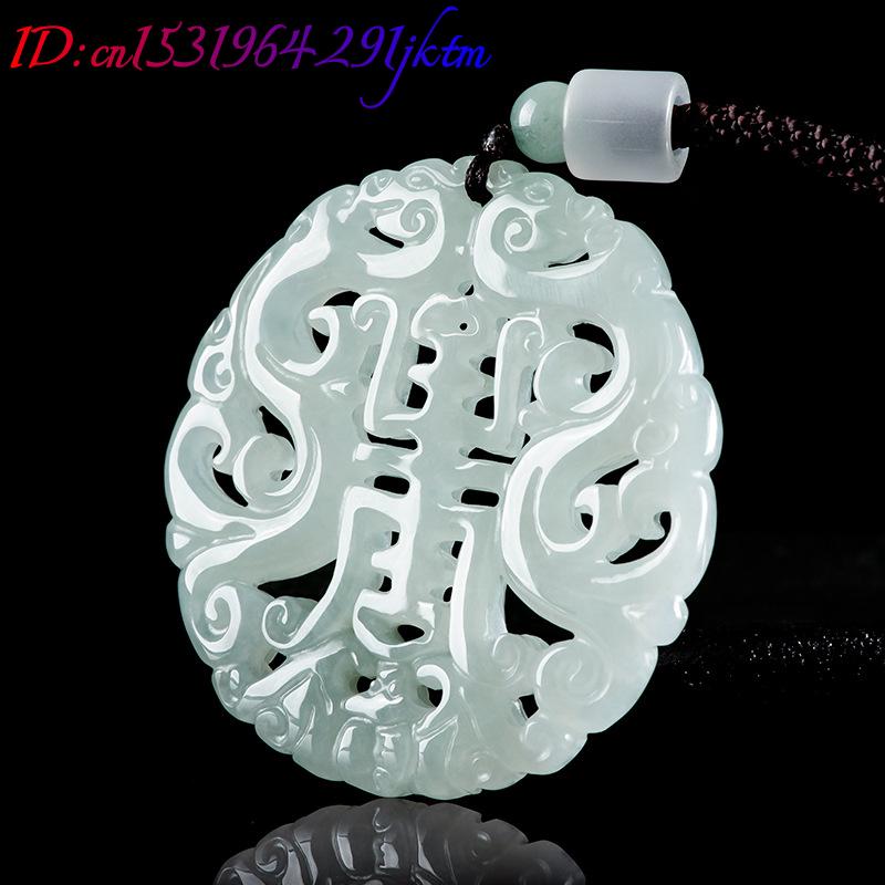 Burmese Jadeite Dragon Pendant - Vintage Fashion Necklace 评论和价格