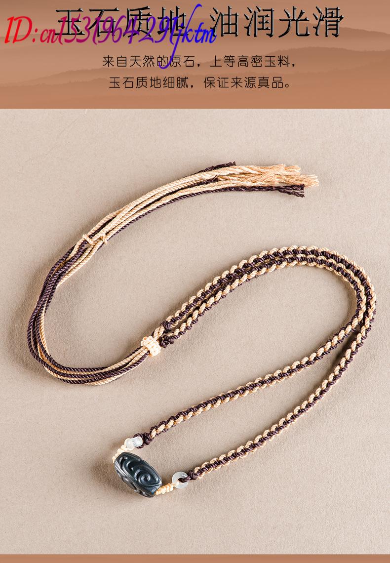 Hetian Jade Carve Bead Pendant - Vintage Fashion Jewelry 评论和价格