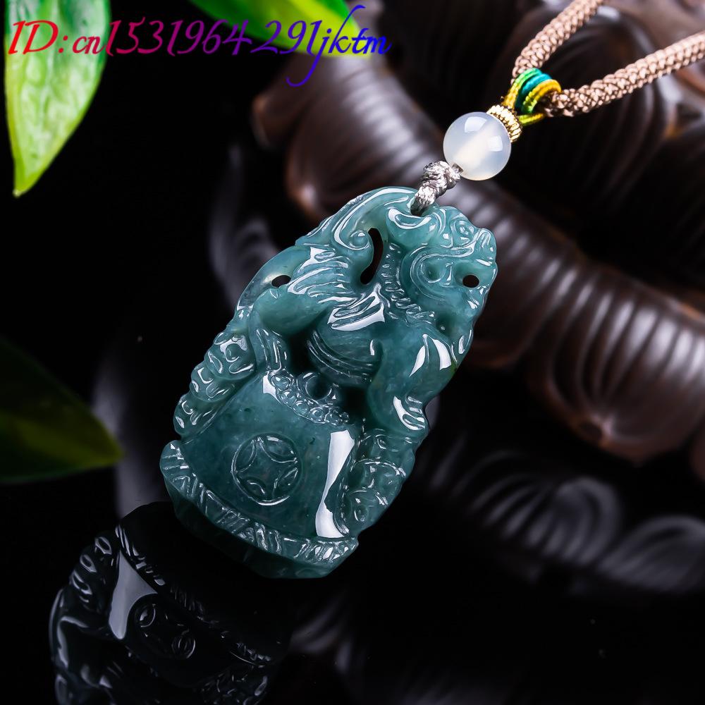 Burmese Jadeite Pixiu Pendant  - Vintage Fashion Necklace 评论和价格