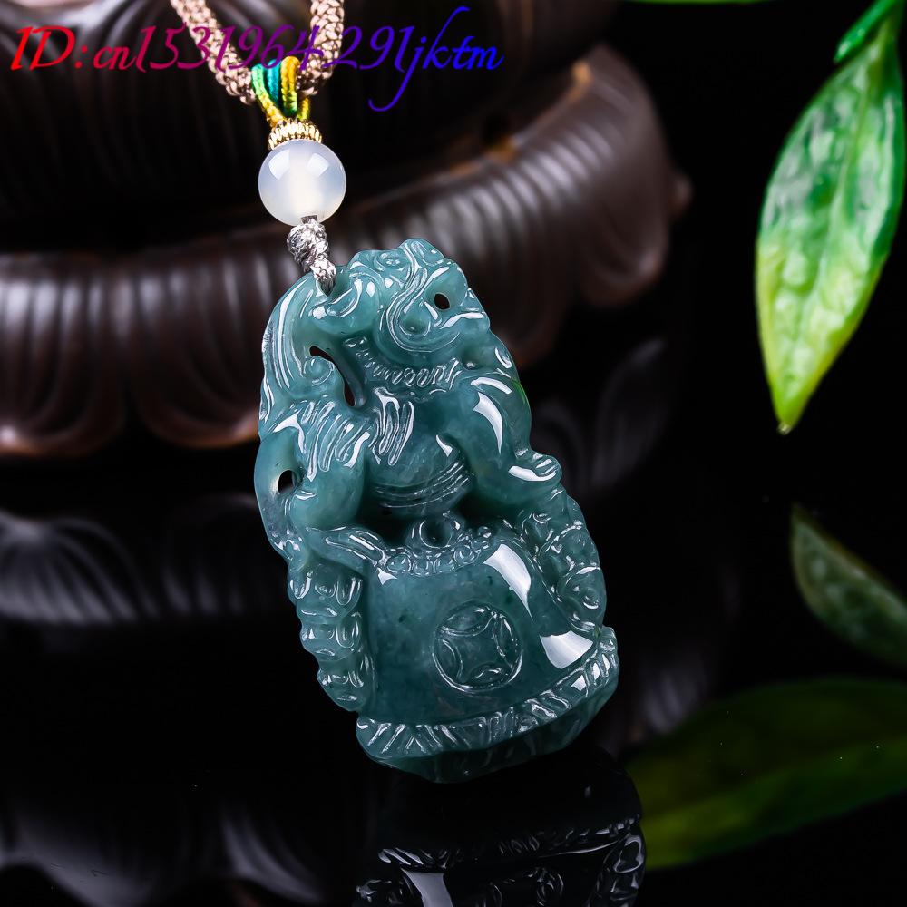 Burmese Jadeite Pixiu Pendant  - Vintage Fashion Necklace 评论和价格