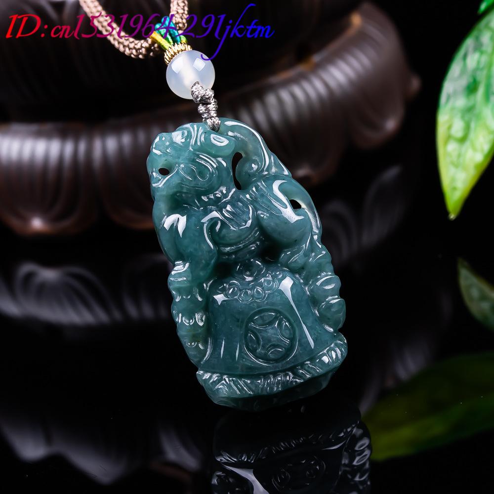 Burmese Jadeite Pixiu Pendant  - Vintage Fashion Necklace 评论和价格