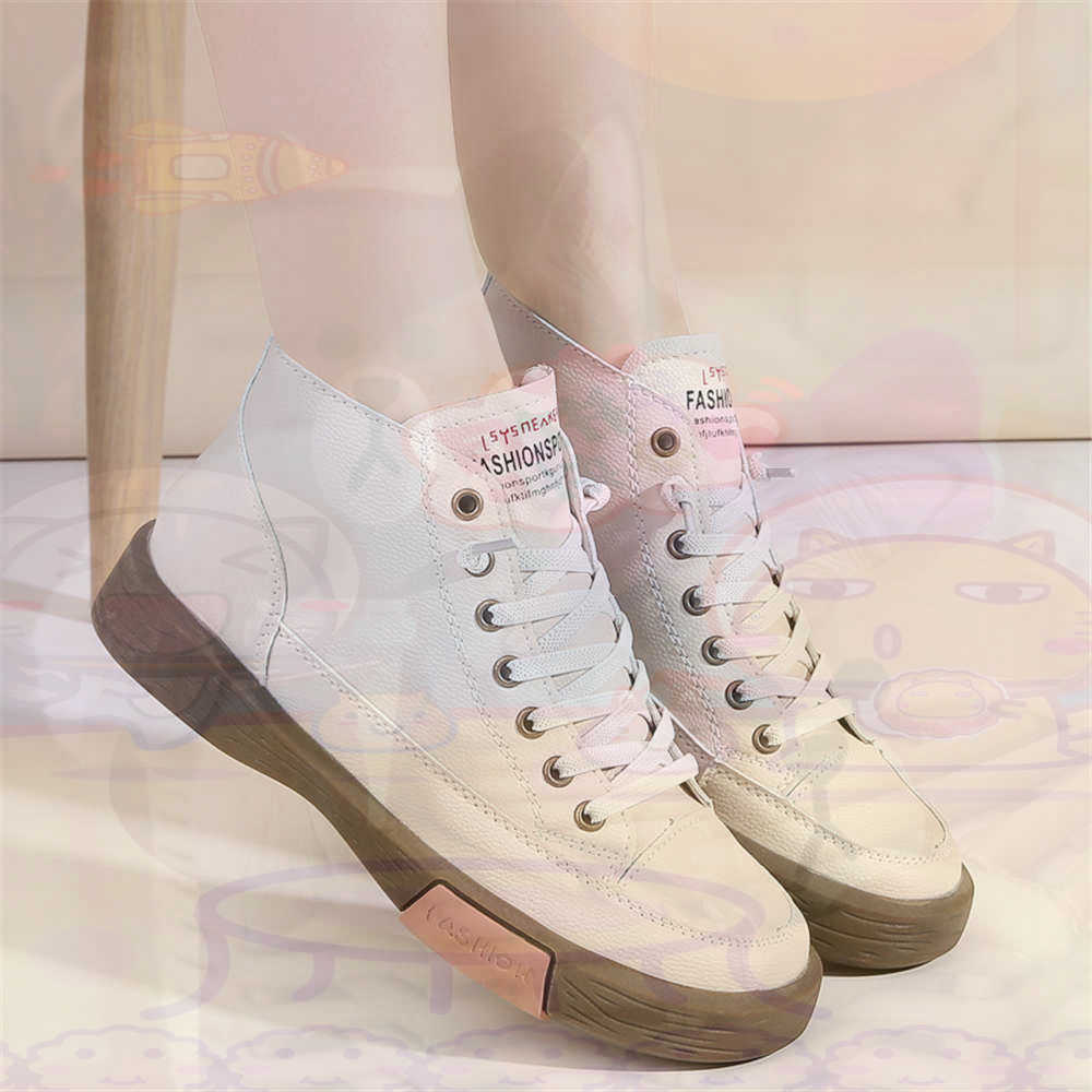 High Top Hi Cut Offers Skatebo - Vintage Fashion Eu 评论和价格