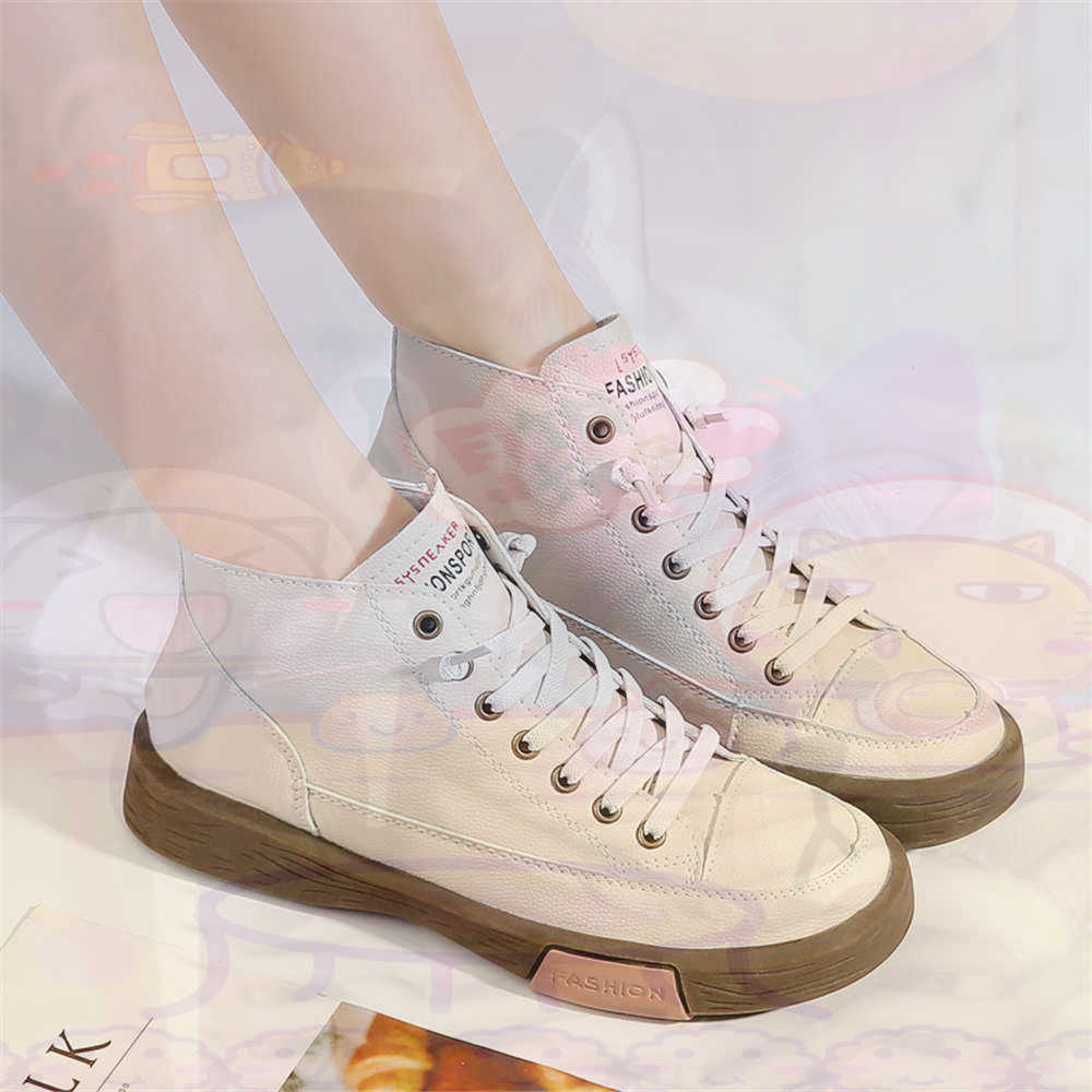 High Top Hi Cut Offers Skatebo - Vintage Fashion Eu 评论和价格