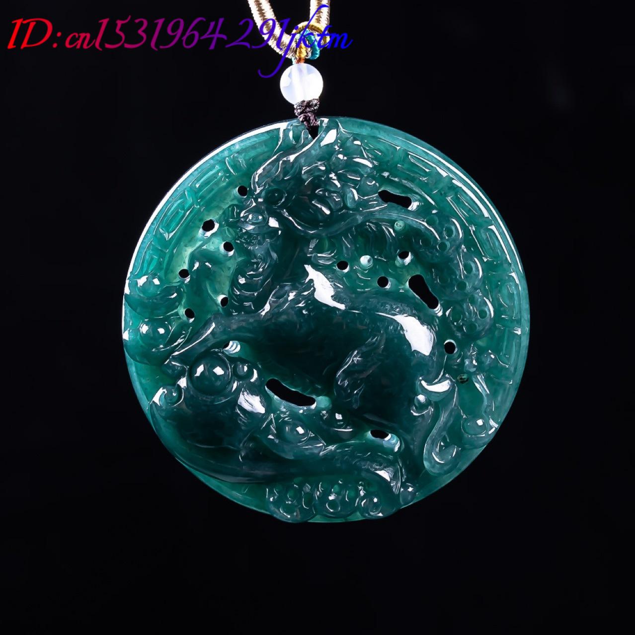 Burmese Jadeite Dragon Pendant - Vintage Fashion Necklace 评论和价格