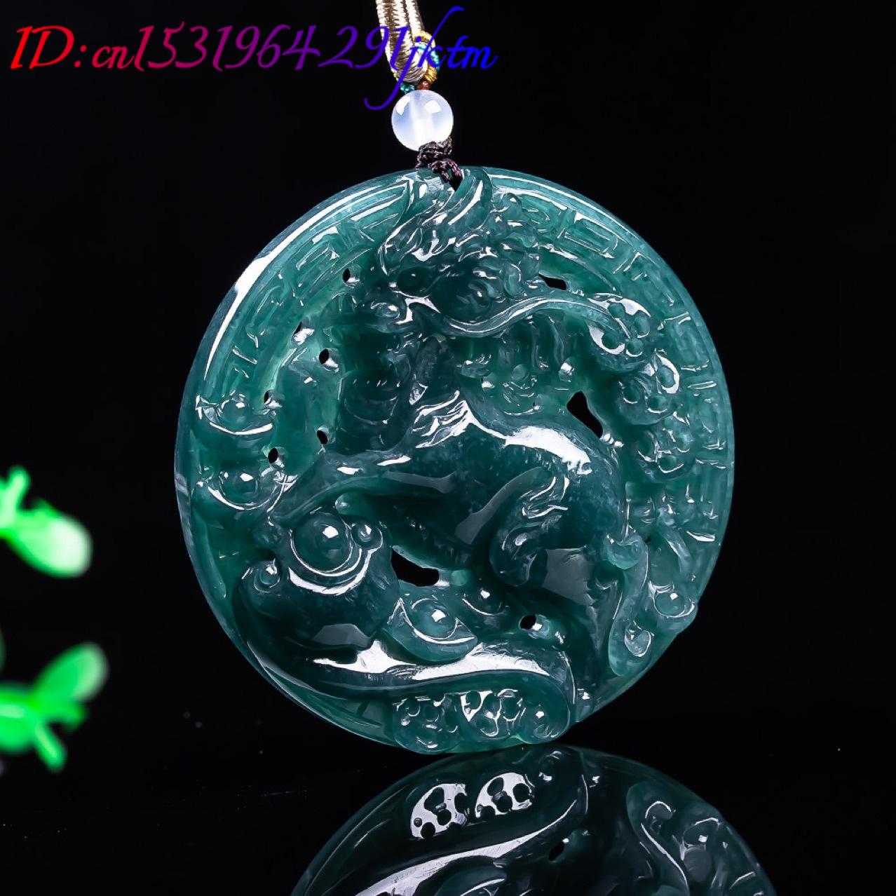 Burmese Jadeite Dragon Pendant - Vintage Fashion Necklace 评论和价格