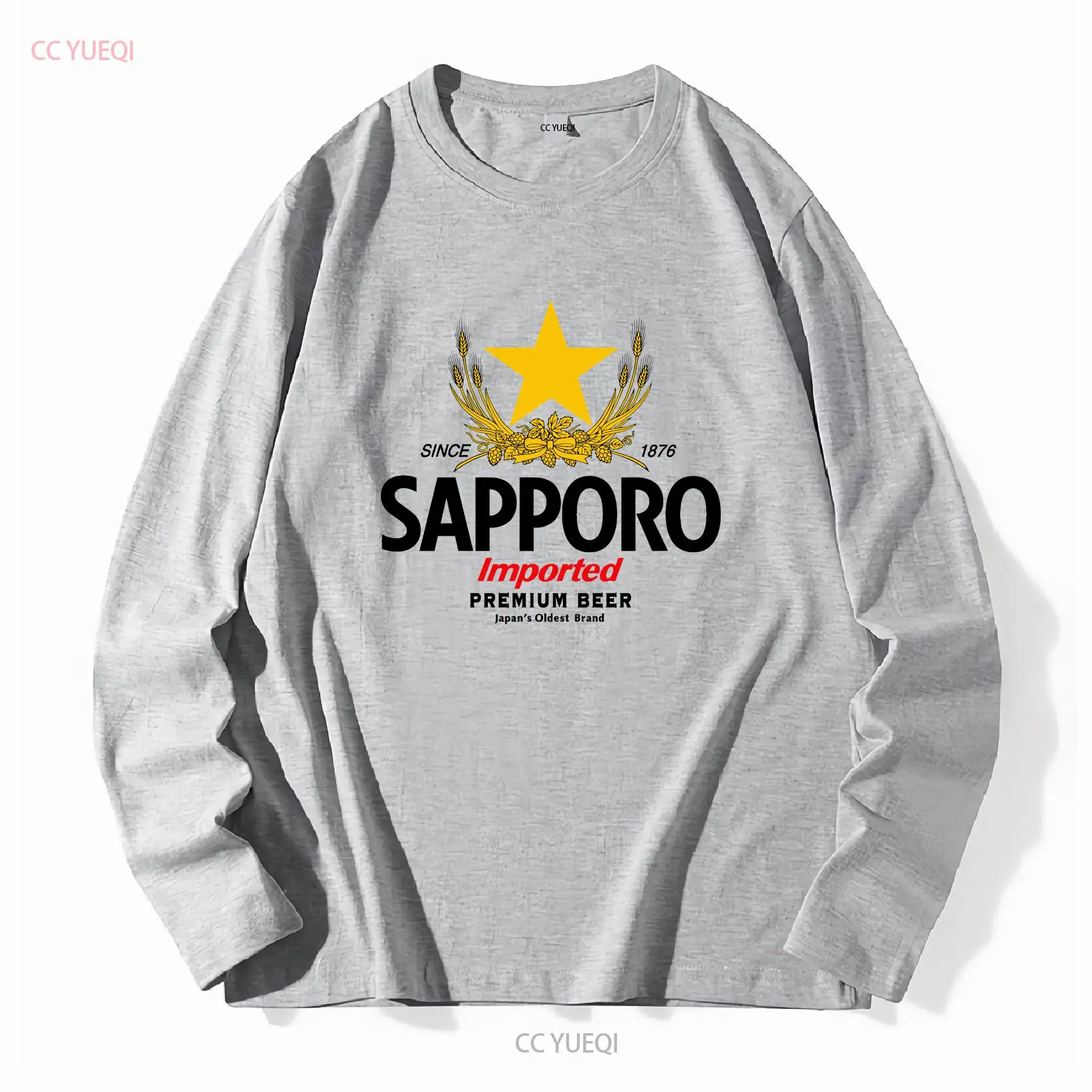 SAPPORO Brewery Japanese Beer  - Vintage Fashion Knitwear 评论和价格