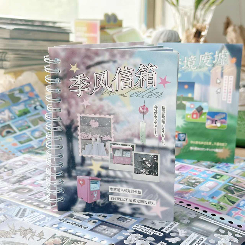 Mr. Paper Time Reshaping Cut F - Vintage Fashion Books 评论和价格