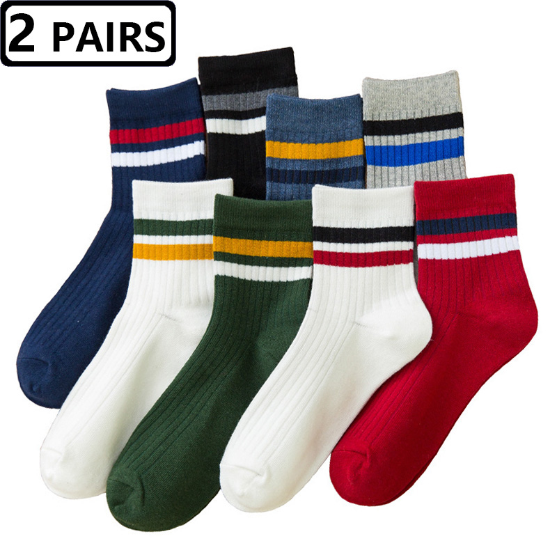 2 Pairs Men's Socks Striped Co - Vintage Fashion Eu 评论和价格