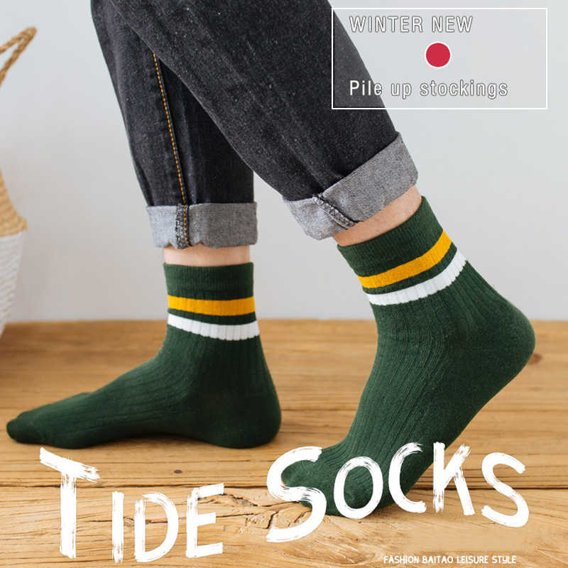 2 Pairs Men's Socks Striped Co - Vintage Fashion Eu 评论和价格