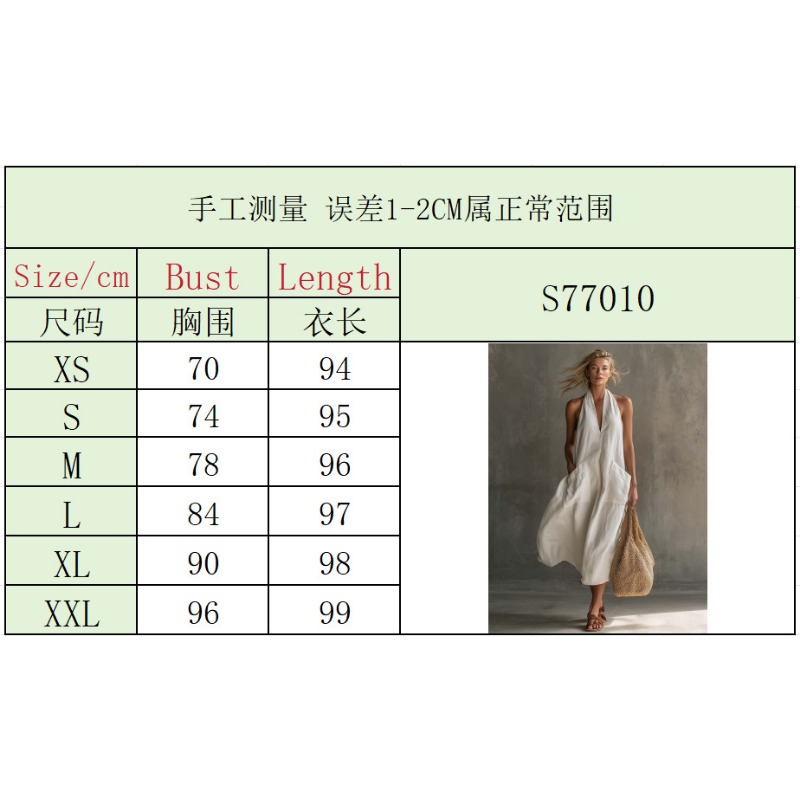 Women New Casual Fashion Vinta - Vintage Fashion Eu 评论和价格