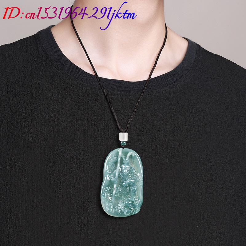 Burmese Jadeite Monkey King Pe - Vintage Fashion Necklace 评论和价格